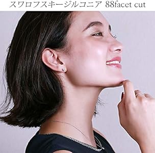 Amazon | [京都ジュエリー工房] ピアス メンズピアス キャッチ